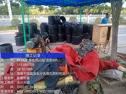 夹江管道短管置换-管道顶管-炜誉市政