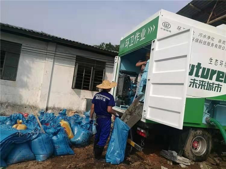 夹江工业污泥压干处理
